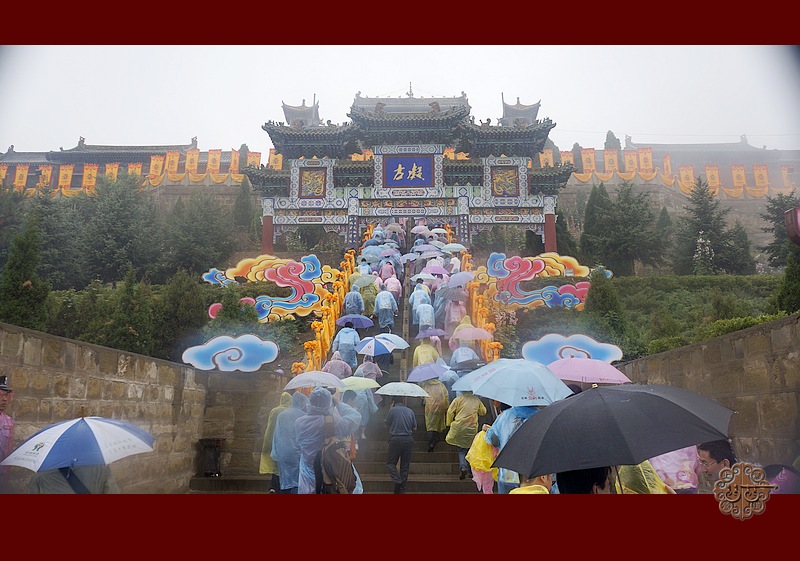 五月十一 天下都城隍庙会